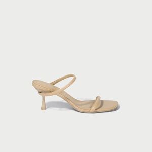 SIMKHAI Siren Low Heel Sandal - Camel